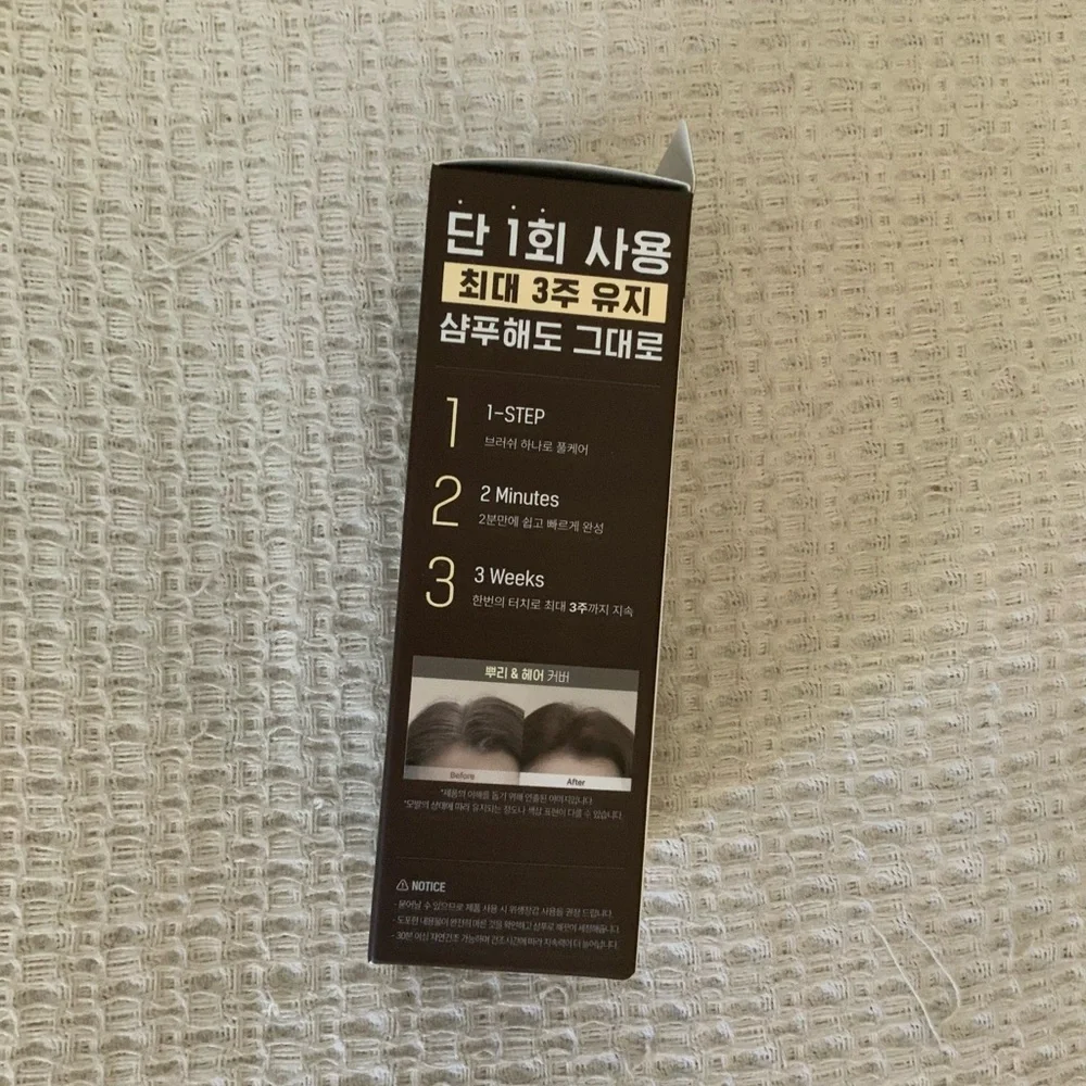 New MODAMODA 1-Step Easy Hair Tattoo Brush Natural Brown Gray Hair Mascara